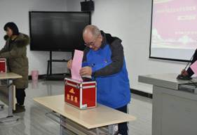 国产熟女
选举5