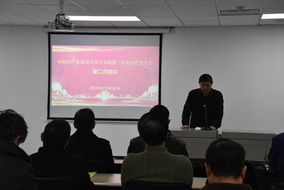 国产熟女
选举1